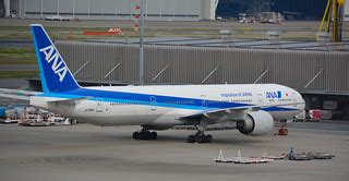 ana nh 212
